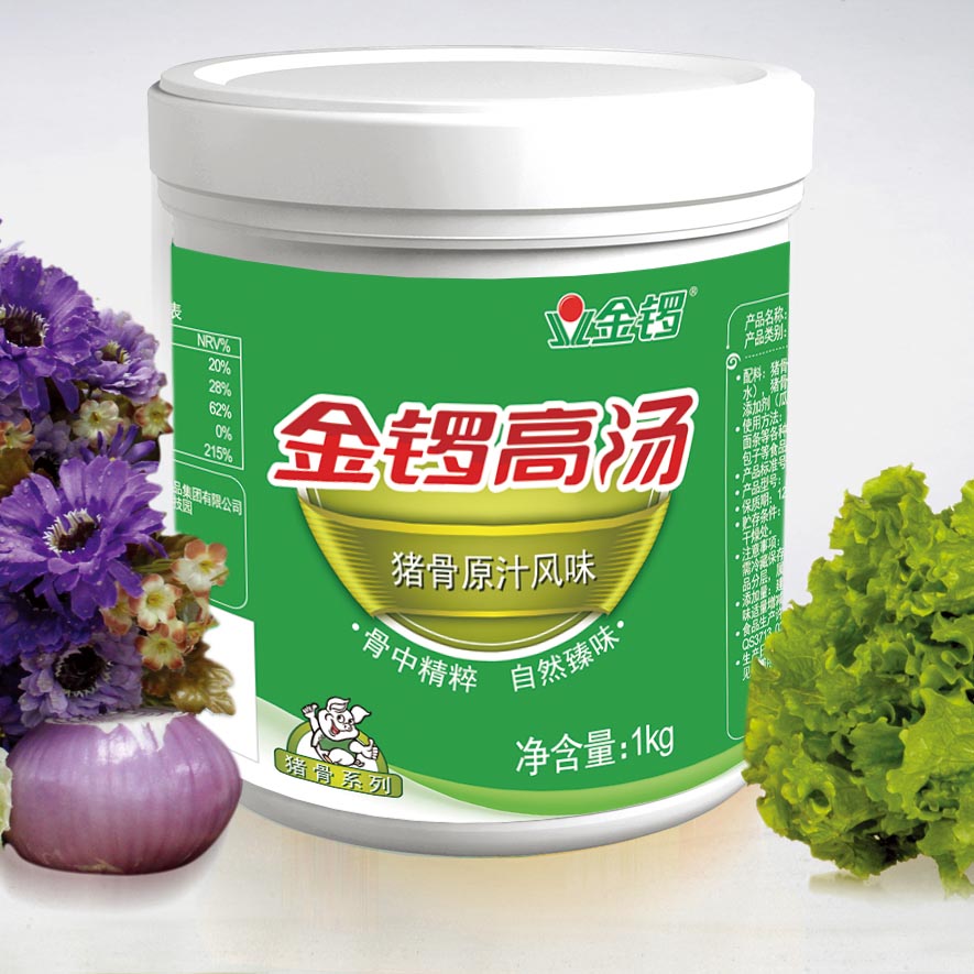 原汁風(fēng)味